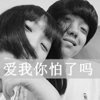 ĴͷͼƬͷ˭ȷ(28)_WWW.AIGEXING.COM