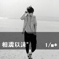 ĴͷͼƬͷ˭ȷ(44)_WWW.AIGEXING.COM