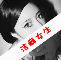 ĴͷͼƬͷ˭ȷ(19)_WWW.AIGEXING.COM