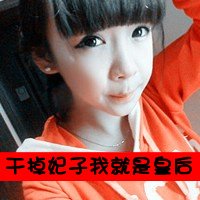 ĴͷͼƬͷ˭ȷ(1)_WWW.AIGEXING.COM