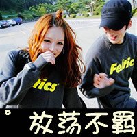 ĴͷͼƬͷ˭ȷ(31)_WWW.AIGEXING.COM