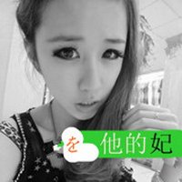 ĴͷͼƬͷ˭ȷ(12)_WWW.AIGEXING.COM