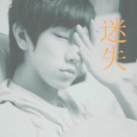 ĴͷͼƬͷ˭ȷ(21)_WWW.AIGEXING.COM