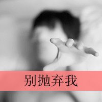 ĴͷͼƬͷ˭ȷ(30)_WWW.AIGEXING.COM