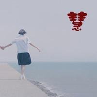 ĴͷͼƬͷ˭ȷ(18)_WWW.AIGEXING.COM