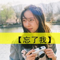 ÿĴַŮͷ񣺺ܶʱ뿪ģȴҲĲ(28)_WWW.AIGEXING.COM