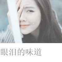 ÿĴַŮͷ񣺺ܶʱ뿪ģȴҲĲ(29)_WWW.AIGEXING.COM