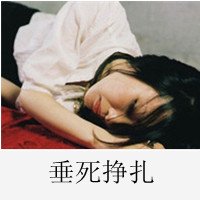 ÿĴַŮͷ񣺺ܶʱ뿪ģȴҲĲ(10)_WWW.AIGEXING.COM