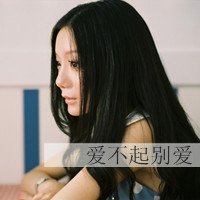 ÿĴַŮͷ񣺺ܶʱ뿪ģȴҲĲ(15)_WWW.AIGEXING.COM
