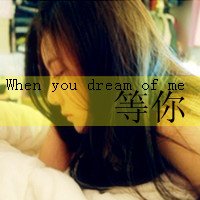 µһ˸дŮͷ񣺴㣬ź(39)_WWW.AIGEXING.COM