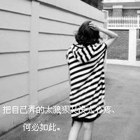 µһ˸дŮͷ񣺴㣬ź(11)_WWW.AIGEXING.COM