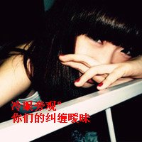 µһ˸дŮͷ񣺴㣬ź(34)_WWW.AIGEXING.COM