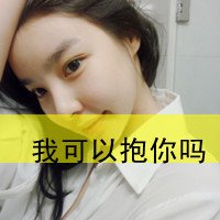 ˸дŮͷȫ2014°(27)_WWW.AIGEXING.COM