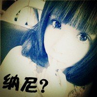 һQQ˸ͷĹ̫࣬Ѱ㰮(21)_WWW.AIGEXING.COM