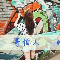 һQQ˸ͷĹ̫࣬Ѱ㰮(45)_WWW.AIGEXING.COM