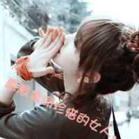 һQQ˸ͷĹ̫࣬Ѱ㰮(10)_WWW.AIGEXING.COM