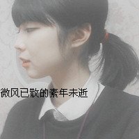 һQQ˸ͷĹ̫࣬Ѱ㰮(16)_WWW.AIGEXING.COM