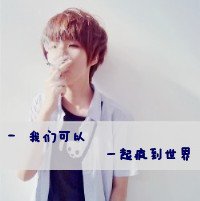 һQQ˸ͷĹ̫࣬Ѱ㰮(39)_WWW.AIGEXING.COM
