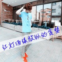 һQQ˸ͷĹ̫࣬Ѱ㰮(6)_WWW.AIGEXING.COM