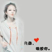 һQQ˸ͷĹ̫࣬Ѱ㰮(4)_WWW.AIGEXING.COM