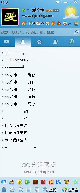 ۿ˸зͼ˱ȹ£Щ˲