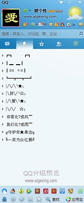 Ψ򵥿ۿ۷ƣŵһʵֻ֣Ҫ