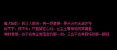 ռ˼﴿֣ÿλ䣬˸ˣһ