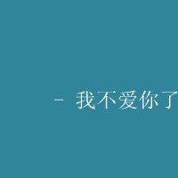 йµС¸ͷ(55)_WWW.AIGEXING.COM