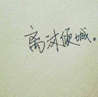 йµС¸ͷ(10)_WWW.AIGEXING.COM
