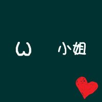 йµС¸ͷ(53)_WWW.AIGEXING.COM