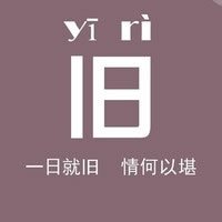 йµС¸ͷ(54)_WWW.AIGEXING.COM