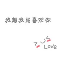 йµС¸ͷ(32)_WWW.AIGEXING.COM