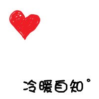 йµС¸ͷ(51)_WWW.AIGEXING.COM