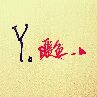 йµС¸ͷ(11)_WWW.AIGEXING.COM