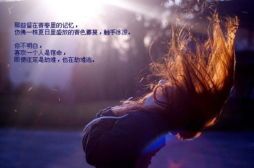 ˸Ůʧռزģ⵶ҵķ(11)_WWW.AIGEXING.COM