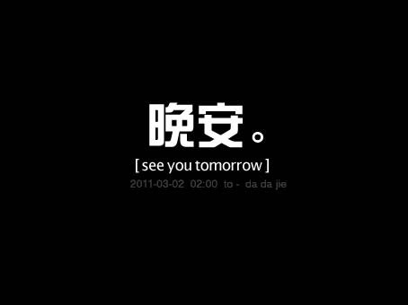 2014˸иԿռزģϲ㣬޴(12)_WWW.AIGEXING.COM