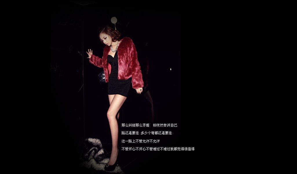 2014˸иԿռزģϲ㣬޴(13)_WWW.AIGEXING.COM