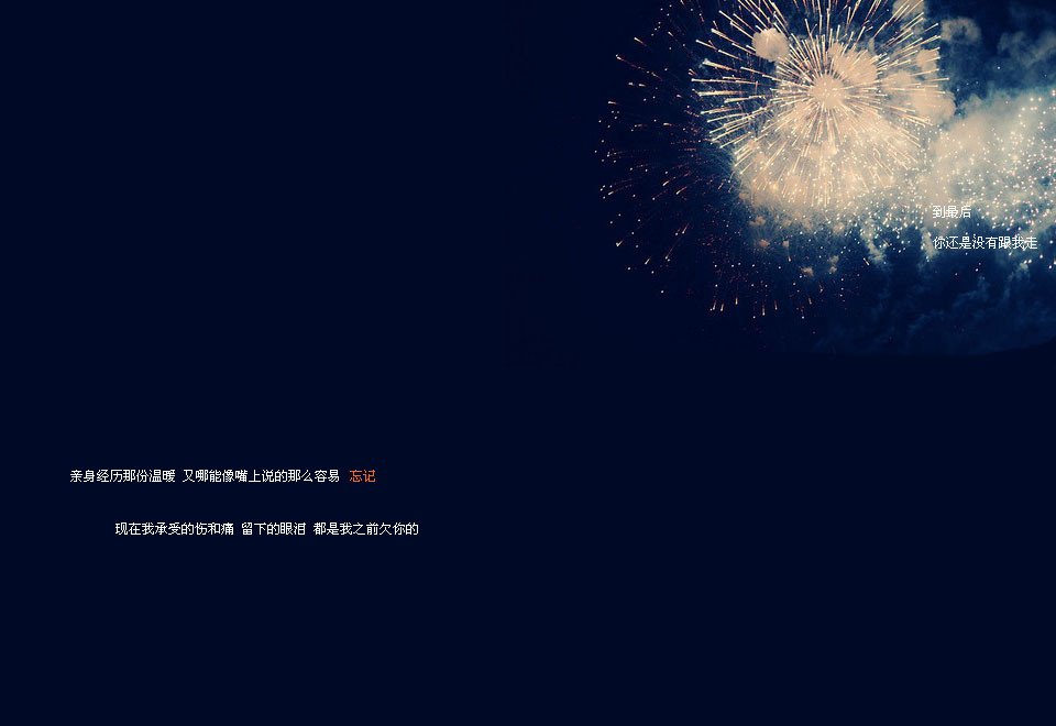 2014˸иԿռزģϲ㣬޴(8)_WWW.AIGEXING.COM
