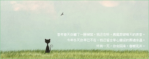 2014˼ǩͼƬ͸ҪȬ(2)_WWW.AIGEXING.COM
