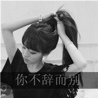 ˸´ͷһһ(28)_WWW.AIGEXING.COM