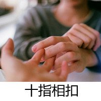 ˸´ͷһһ(3)_WWW.AIGEXING.COM
