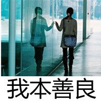 ˸´ͷһһ(49)_WWW.AIGEXING.COM