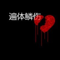 ˸ͷ(30)_WWW.AIGEXING.COM