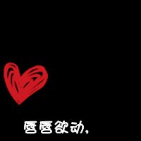 ˸ͷ(48)_WWW.AIGEXING.COM