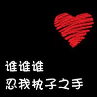 ˸ͷ(38)_WWW.AIGEXING.COM