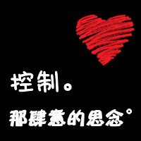 ˸ͷ(21)_WWW.AIGEXING.COM