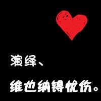 ˸ͷ(19)_WWW.AIGEXING.COM