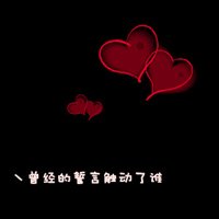 ˸ͷ(32)_WWW.AIGEXING.COM