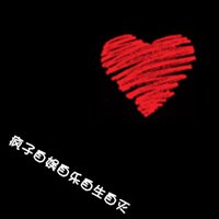 ˸ͷ(33)_WWW.AIGEXING.COM