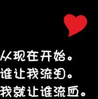 ˸ͷ(2)_WWW.AIGEXING.COM